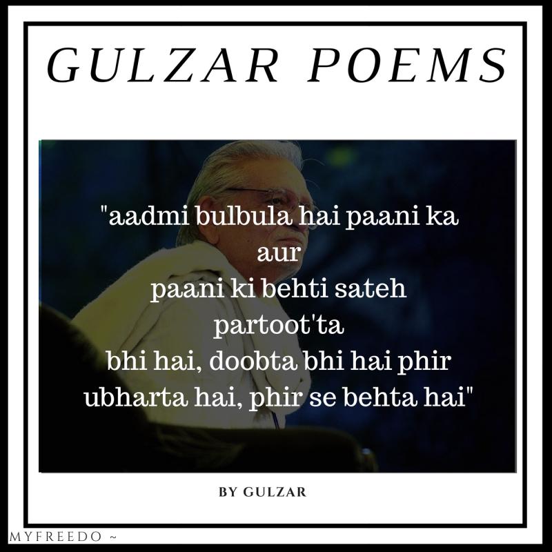 Gulzar Poems